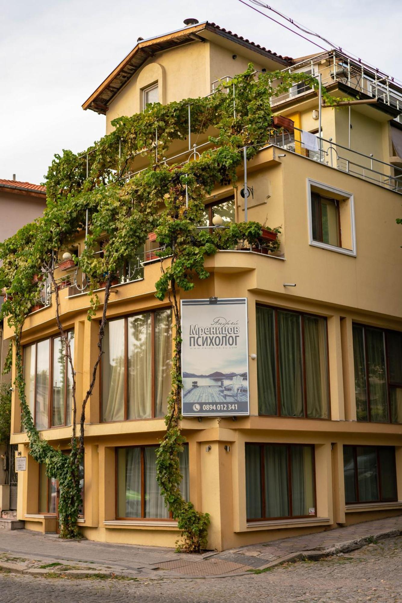 2-Bedroom Flat - Sunny Balcony Plovdiv Exterior photo
